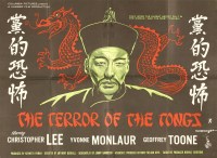 Lot 102 - 'THE TERROR OF THE TONGS'