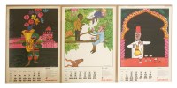 Lot 110 - AIR INDIA