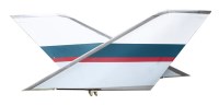 Lot 127 - AEROPLANE WING TIPS