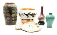 Lot 199 - A Chinese high fired Jun Ware bottle vase