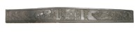 Lot 605 - A massive oak lintel