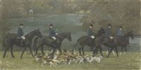 Lot 7 - Jane Cursham (1935-2015)