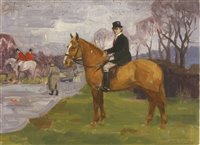Lot 7 - Jane Cursham (1935-2015)