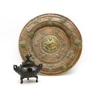 Lot 387 - A Japanese Koro and cover