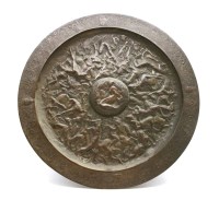 Lot 375A - A 19th century 'electrotype' copper charger