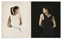 Lot 396 - Suzanne Schlum (Contemporary)