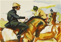 Lot 92 - Frank Ashley (American, 1920-2007)