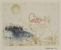 Lot 13 - Toni Casalonga (French, b.1938)