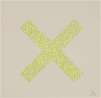 Lot 258 - Chris Levine (Canadian-British, b.1960)