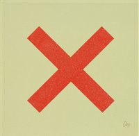 Lot 257 - Chris Levine (Canadian-British, b.1960)