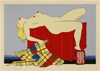Lot 242 - David Mach (British, b.1956)