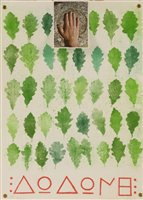 Lot 89 - Joe Tilson (British, b.1928)