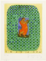 Lot 290 - Joe Tilson RA (b.1928)