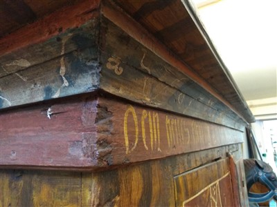 Lot 698 - An Austrian painted pine wardrobe