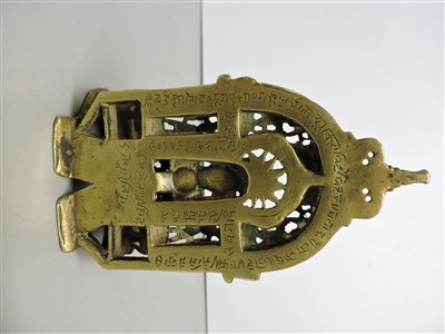 Lot 11 - An Indian copper-alloy Jainism tirthankara shrine