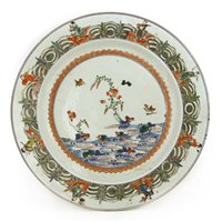Lot 38 - A Chinese wucai charger