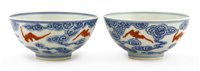 Lot 115 - A pair Chinese blue and white bowls