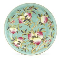 Lot 113 - A Chinese famille rose plate