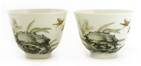 Lot 373 - A pair of Chinese wine cups