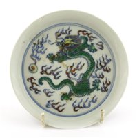 Lot 377 - A Chinese doucai saucer
