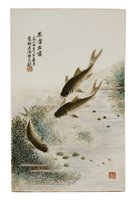 Lot 121 - A Chinese porcelain plaque