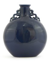 Lot 107 - A Chinese porcelain moon flask