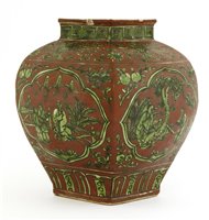 Lot 392 - A Chinese jar
