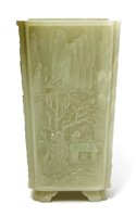 Lot 165 - A Chinese jade brush pot