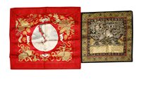 Lot 389 - Two Chinese embroideries