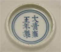 Lot 70 - A Chinese tea bowl