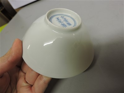 Lot 70 - A Chinese tea bowl