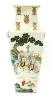 Lot 22 - A Chinese famille rose vase