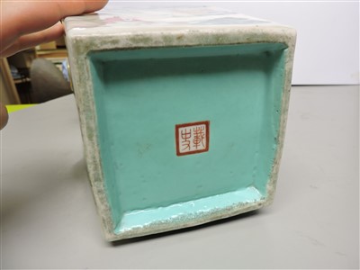 Lot 22 - A Chinese famille rose vase