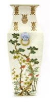 Lot 22 - A Chinese famille rose vase