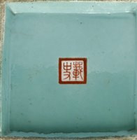 Lot 22 - A Chinese famille rose vase