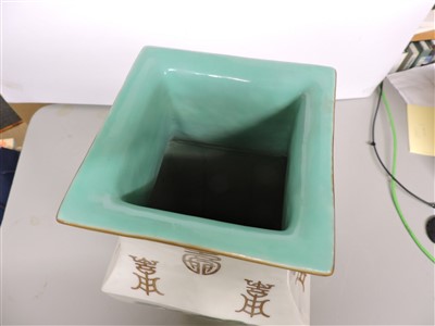 Lot 22 - A Chinese famille rose vase