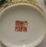 Lot 395 - A Chinese famille rose vase