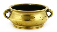 Lot 177 - A Chinese gilt bronze incense burner