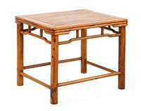 Lot 327 - A Chinese hardwood huanghuali side table