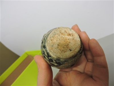 Lot 19 - A collection of Chinese jarlets