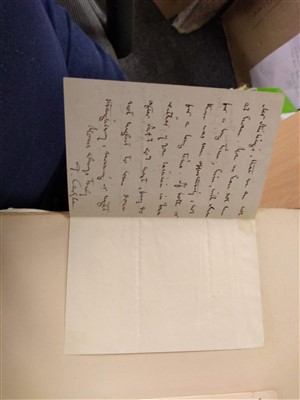 Lot 258 - Sir Thomas & Lady Cullum: Large AUTOGRAPH ALBUM