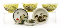 Lot 446 - Two Chinese brush washers