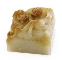 Lot 156 - A Chinese jade seal