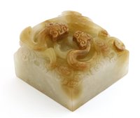 Lot 156 - A Chinese jade seal