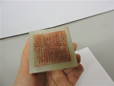 Lot 156 - A Chinese jade seal