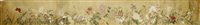 Lot 179 - A Chinese hand scroll