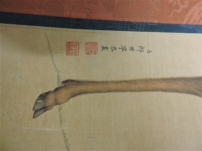 Lot 303 - A Chinese gouache painting