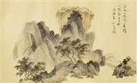 Lot 428 - A collection of five Chinese hanging scrolls