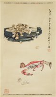 Lot 429 - A collection of three Chinese scrolls