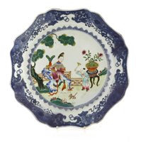Lot 431 - A Chinese famille rose charger